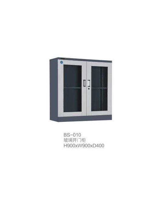 深圳鋼制文(wén)件櫃廠家,BS-010 雙色玻璃開門櫃