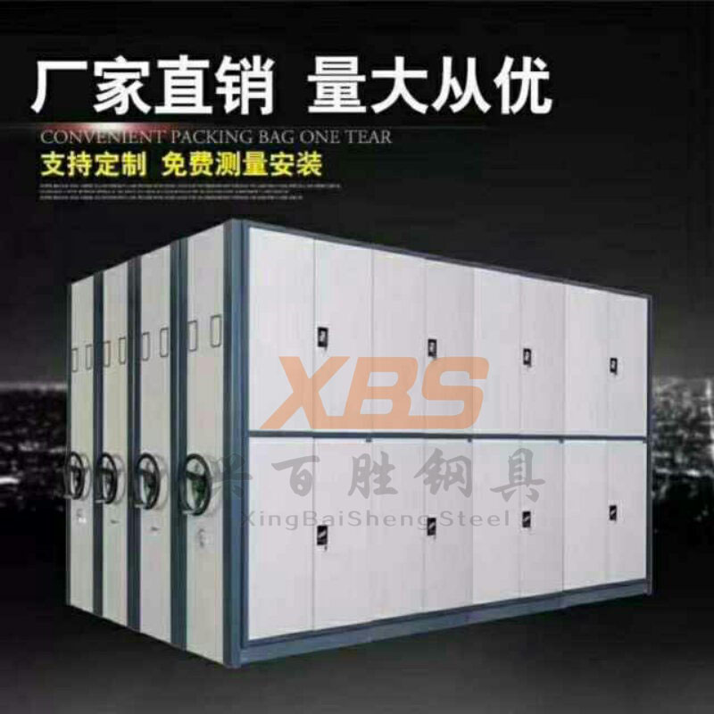 深圳産(chǎn)品展示廠家,密集櫃訂做  免費上門測量   